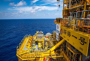 China's 1st large-scale, ultra-deepwater gas field opens in Hainan