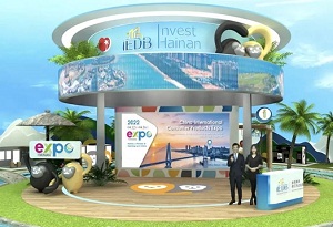 Hainan shares new opportunities at 2nd Virtual Travel Retail Expo