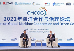 Sanya to host symposium on global maritime cooperation, ocean governance