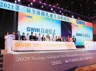 Sanya seeks to build global wedding tourism hub