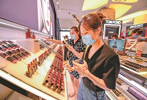 China's Hainan records surging duty-free shopping