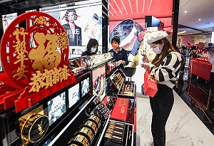 Duty-free stores sell tiger-themed items