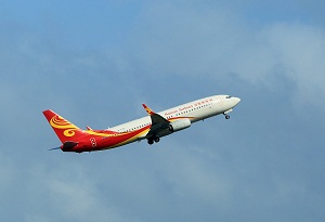 Hainan Airlines posts sound Jan gains