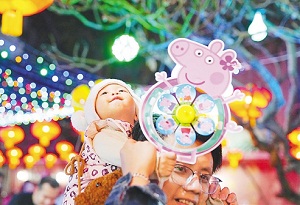 Hainan launches array of Lantern Festival activities 