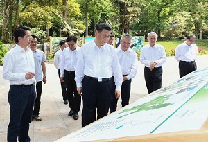 Xi inspects Wuzhishan in Hainan