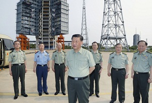 Xi: Build world-class spaceport