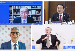 Quotable quotes from Boao Forum