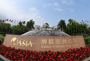 Boao Forum helps build consensus on global development, observers say