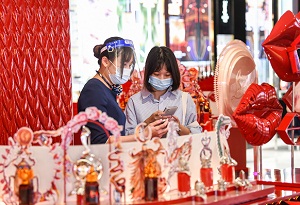 Hainan invests $18 m to promote consumption