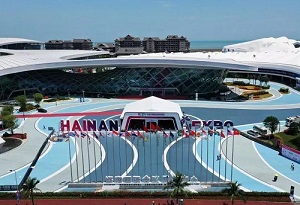 Hainan consumer goods expo to hold global consumer forums