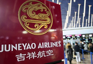 Passenger flights from Shanghai to Sanya steadily resume