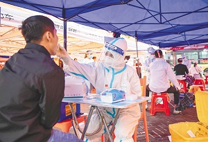 Haikou reports 9 COVID-19 infections on July 12