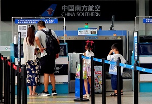More than 70,000 tourists exit Hainan