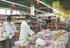 Industrial production resumes as epidemic wanes in Hainan