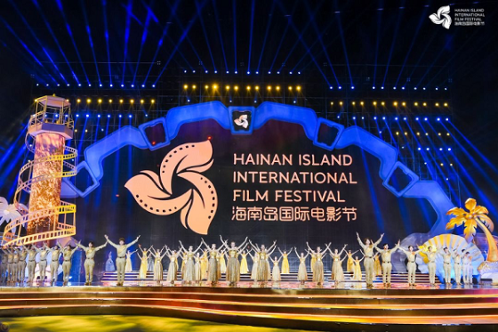 Hainan to hold 4th intl film festival in Sanya