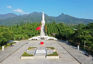 Wuzhishan Revolutionary Base Area Memorial Park