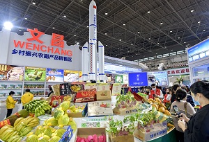 Hainan's online sales of agri-products reaches $1.9b in 10 months