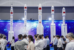 2022 China Space Conference kicks off in Hainan