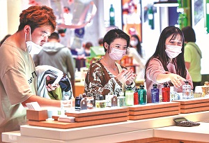 Duty-free shopping heats up in tropical province