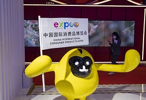 Global companies tap into China's market, eye upcoming consumer expo