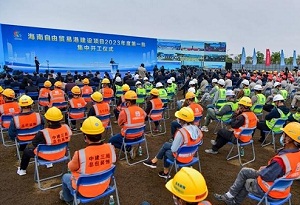 1st batch of 167 Hainan FTP projects start construction