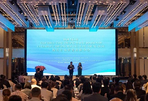 Delegation from Hainan FTP scores in Vietnam