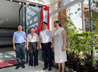 Free pre-marital medical service point opens at Sanya marriage office 