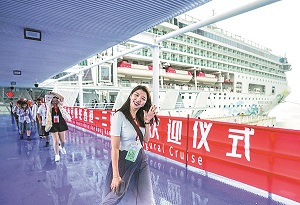 Cruises between HK, Sanya resume