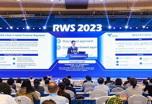 Hainan conference unites global experts for medical products research