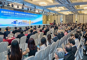 Experts share insights on Hainan Free Trade Port at Singapore event
