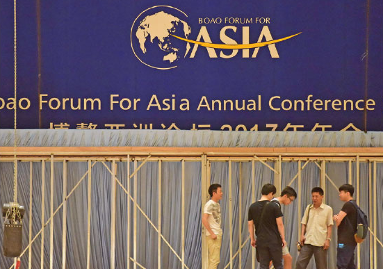 An open and innovative Asia for a world of greater prosperity