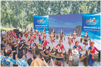Hainan promotes its tourism offerings at Beijing expo