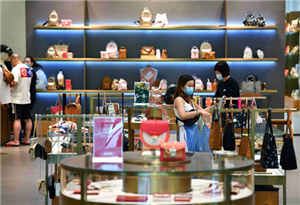 Hainan launches 12 measures to boost consumption