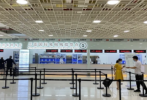 Duty-free goods pick-up points at Sanya airport