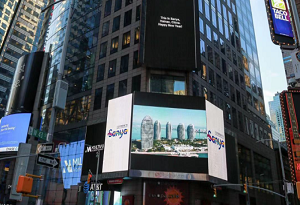 Sanya promotes itself at Times Square in New York City