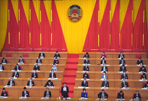 2021 Hainan Provincial Committee of the CPPCC concludes