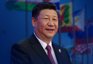 Highlights of Xi's speeches from Boao Forum for Asia