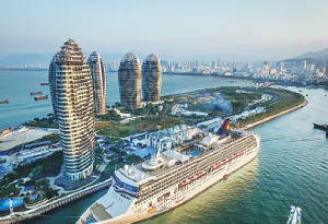 Hainan rolls out 3-year action plan to fine-tune FTP investment