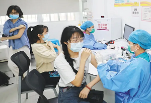 Hainan vaccinates 7.3m people against COVID-19