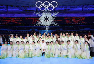 3 Hainan dancers perform in Winter Olympics closing ceremony