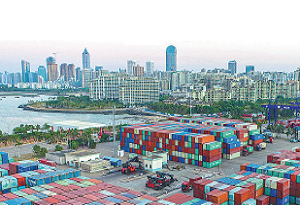 Hainan moves on with solid steps to build high-level free trade port 