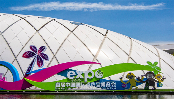 Hainan consumer goods expo attracts over 1,300 intl brands  