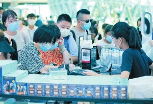 Offshore duty-free shopping thrives in Hainan