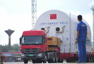 Mengtian lab arrives at Hainan launch center