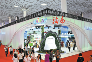 Hainan continues to take the global high road
