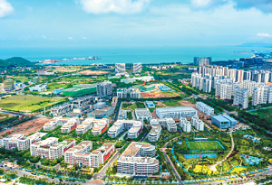 Integrated development propels Yazhou Bay sci-tech city