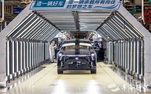 1766727444572035338.png 奕派科技_副本.png