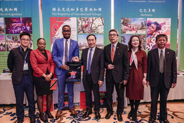 Wuhan event links up with Latin America, Carribean