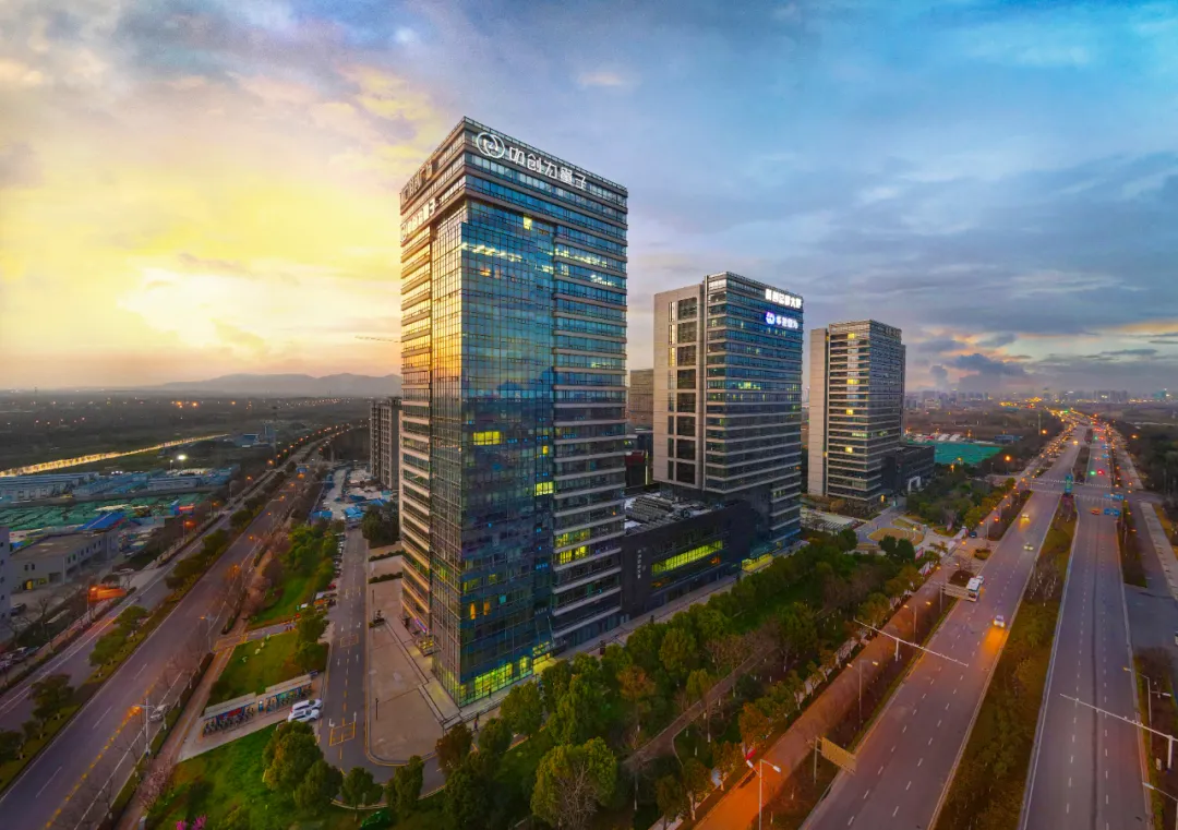 Zhongchuangwei Quantum sets up Central China headquarters in WHDZ