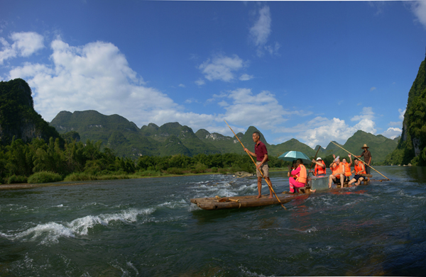 The Gulong River Scenic Zone